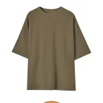 Camiseta Oversize Café Moka 100% Algodón – Ideal para Serigrafía y DTF